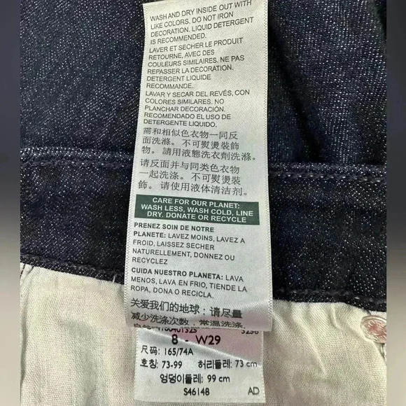 Women's Levi Signature Distress High Rise Denim Short. Size 8 - Picture 7 of 7